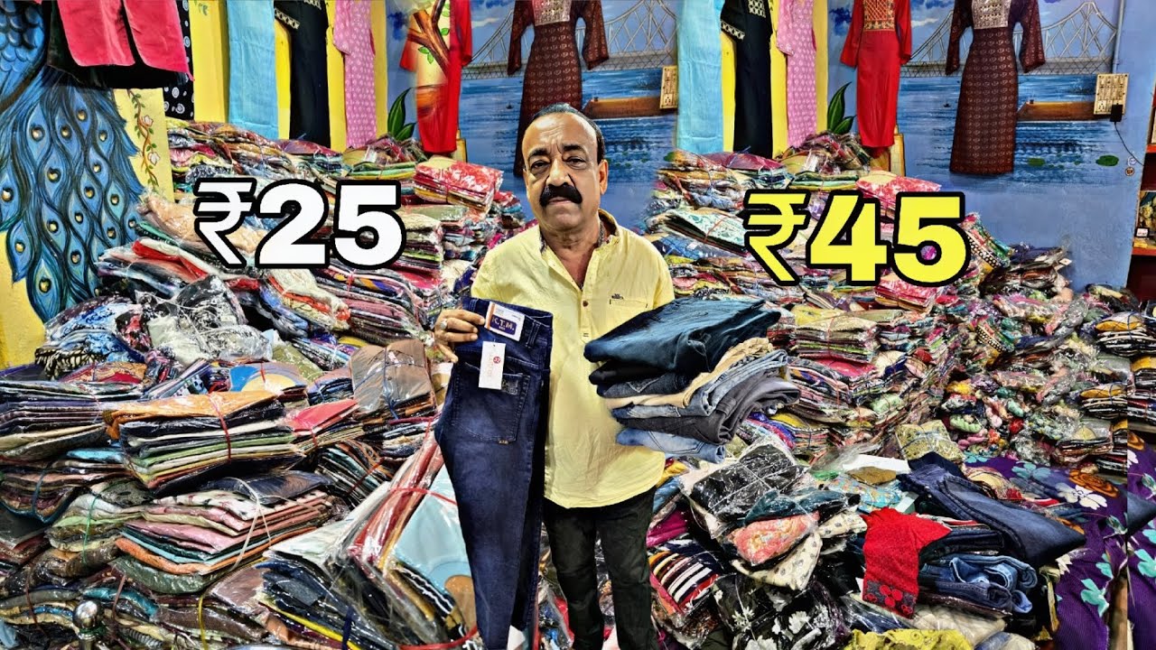 🤑 ₹25 Men's Wear Wholesale Suppliers | Wholesale Clothes Fresh Lot 2025 | Offer Price | Lot Market 🤑