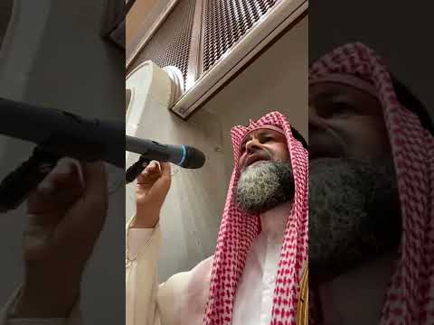 الجمعة اليتيمة