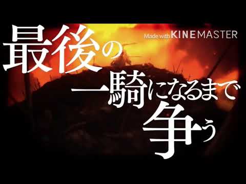 【MAD】 No Title 「fate staynight」歌詞付き