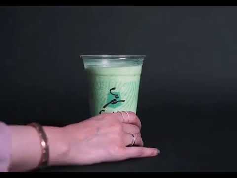 كاريبو كافية مجمع ضى