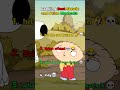 Ranking Best Stewie &amp; Brian Moments Family Guy