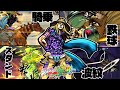 【ジョジョ ASBR】遠近両用オールラウンダー！多芸はすげえ！　ジョジョの奇妙な冒険　オールスターバトルR　ジャイロ・ツェペリ　実況プレイ