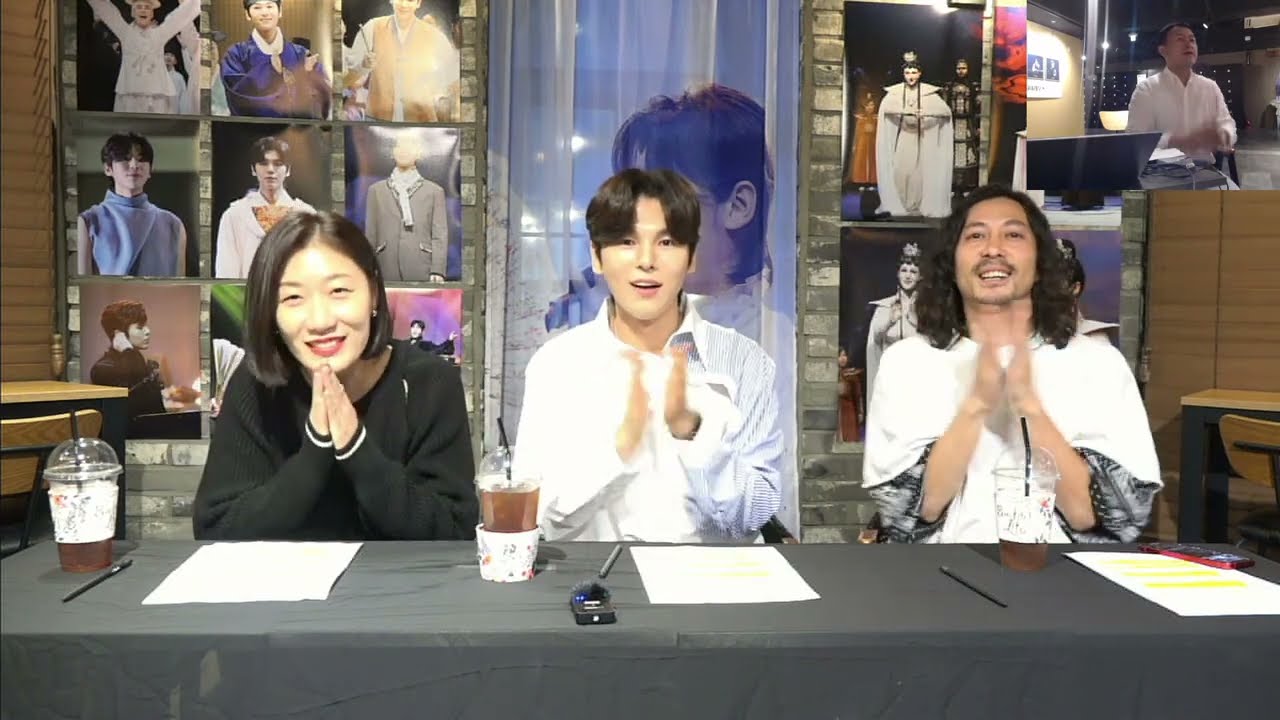 뮤지컬 [서편제] 공부방송