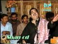 Sanwala sanwala sanwala  singer shafa ullah khan post by saleem taunsvi 03338586875dat