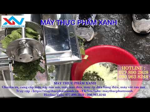 Video Máy vắt rau má, máy ép nước rau má khô kiệt nước, máy... - youtube