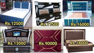 Top Wooden bed design in low price|2025Wooden bed design in low price|Latest new modern bed