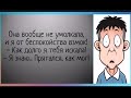 Когда власти говорят: МЫ НАЙДЕМ ДЕНЬГИ, я прям чувствую, как они ШАРЯТ у МЕНЯ по карманам.