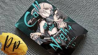 Call of the Night - Volume 1 – Kotoyama | Viz Media | Physical Edition Overview