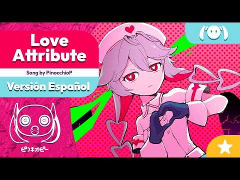 Love Attribute Cover Español ft. Hatsune Miku V6 | PinocchioP