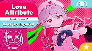 Love Attribute Cover Español ft. Hatsune Miku V6 | PinocchioP