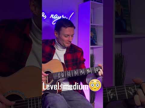 Прокачал 'Районы-кварталы' на