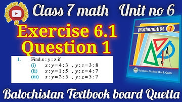 How to Find Ratio Between 3 quantities | Find x:y:z | Exercise 6.1 Q.no 1 class 7 Math