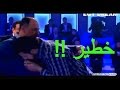 احدث حلقات المسامح كريم الموسم الرابع  ! طبيب سوري يفشل في علاج جراح امه ويسبب لها الوفاه ويقهر اباه