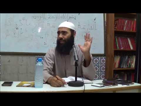 ادفع بالتي هي أحسن