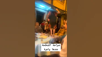 تبارك الله عليك جلابة مغربية قفطان مغربي أعراس مغربية تيك توك الشعبي المغربي اكسبلور أعراس 