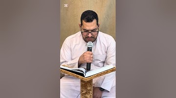 فعاليات المسجد كل يوم صفحة من كتاب الله ( سورة ال عمران ) 60 - محمد زهير