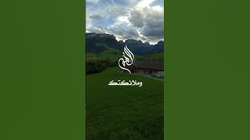 اذكار الصباح بصوت جميل هادئ مريح للقلب