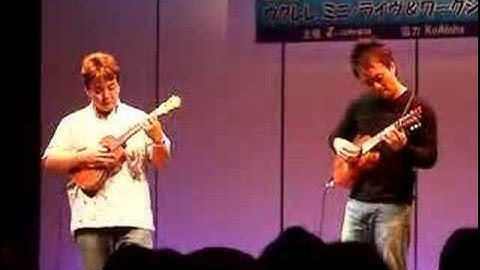 Thumbnail of Herb Ohta Jr Daniel Ho Yamano Ginza 2006 Song for Anna