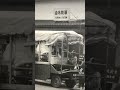 由布院駅と辻馬車 昭和50年にタイムスリップ 湯布院町 由布市 大分県