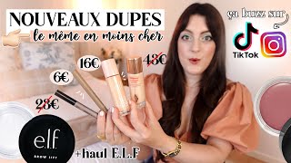 DUPES ! Le même produit en moins cher?! 🙏🏼 😍 ça fait le BUZZ + petits prix GÉNIAUX 💰 | LOdoesmakeup