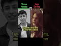 SHAWN MENDES vs LANA DEL REY - Summertime Sadness - #shorts #versus #music