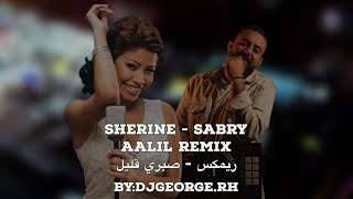 Djgeorge.rh(Sherine Sabry Aalil Amapiano)