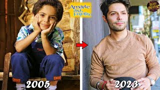 Así Lucen Los Actores De La Telenovela Amarte Así, Frijolito En 2023 - Antes Y Despues