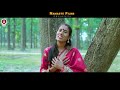 Gangu ramola Latest Garhwali Song 2022 || Rakesh Mishra & Manju Nautiyal || Namaste Films Mp3 Song