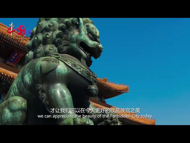 How Ming and Qing dynasties kept Imperial Palace safe from fire