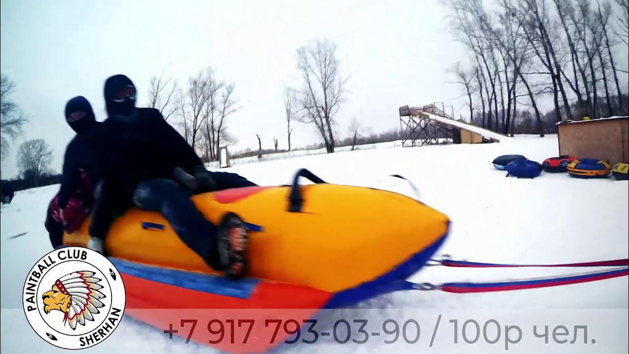 Катание на зимнем банане