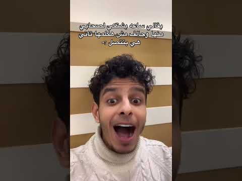 هفعل وضع المهزء اكيد اكسبلور  رمضان