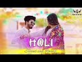 HOLI SLOWED AND REVERB SUMIT GOSWAMI HARYANVI LOFI