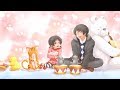 【ボカロ／ユキ・キヨテル／コラボ】心の中の太陽に（作詞：づなうじ）