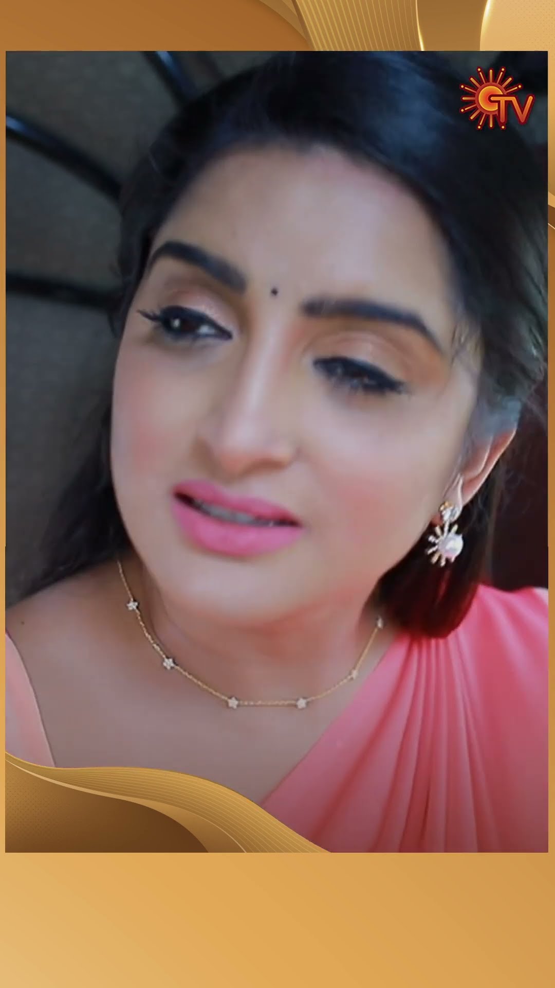 #ManamagaleVaa #SunTV #shorts #tamilserial