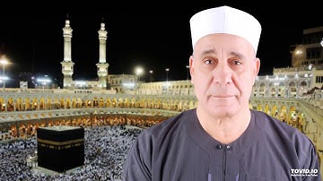 من سورة النساءصلاة العشاء 22و23و24- 8- 2020 ,ايات127 -152ويستفتونك في النساء -المنافقون يخادعون الله