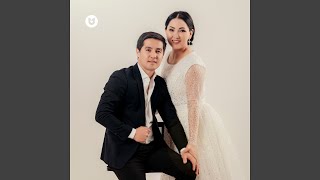 Бірге жаным - Бауыржан Исаев, Жанара Бейсенова