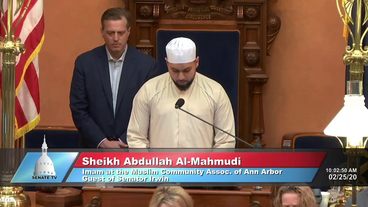 Ann Arbor Islamic Center Sheikh Abdullah Al Mahmudi At Michigan Senate Youtube