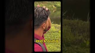 kgf trend #explore #trending #waterfall #trip #entertainment