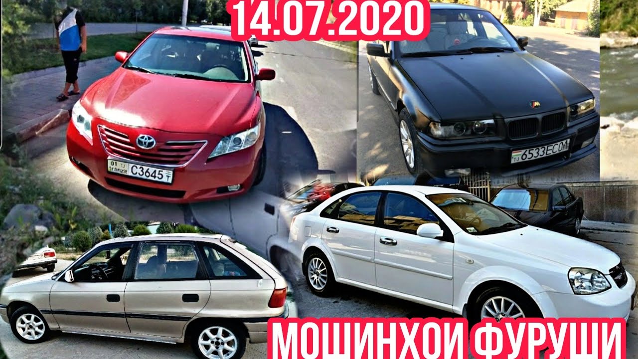 Мошин бозори душанбе тойота