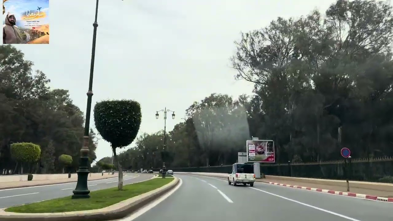 جولة صباحية من مدينة سلا إلى الرباط 