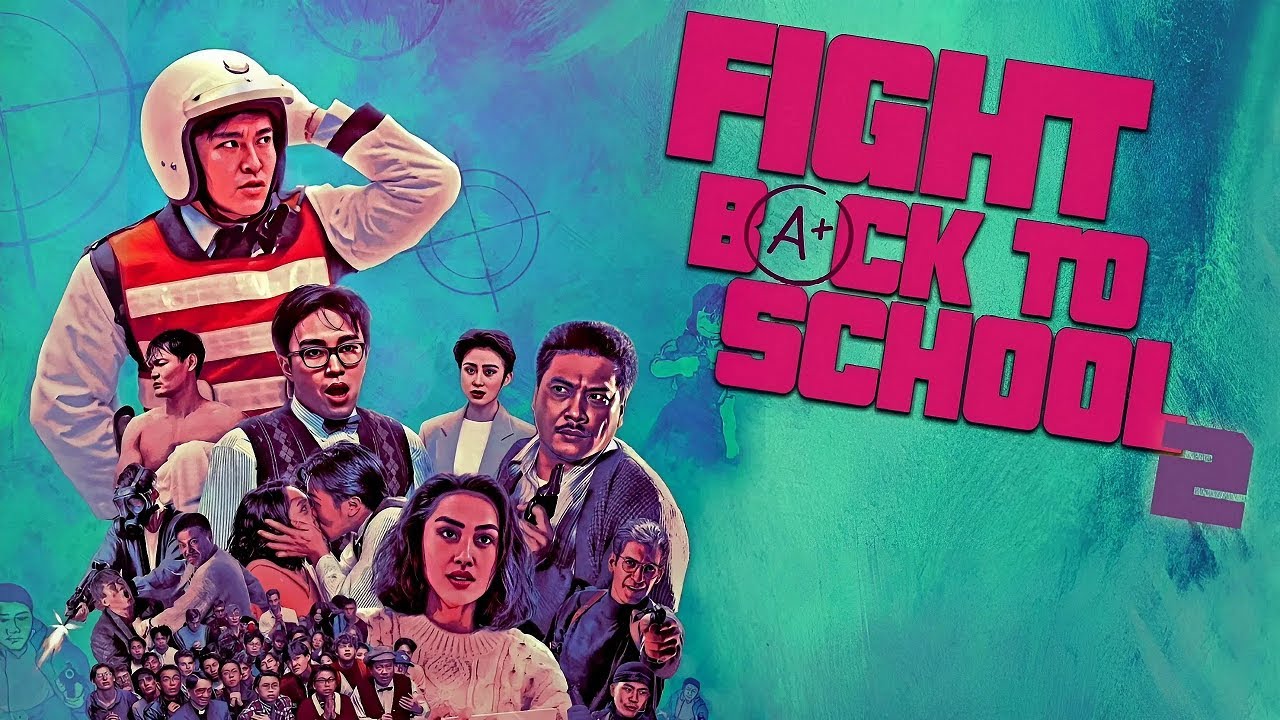 Fight Back to School 2 (1992) Official Trailer HD - YouTube