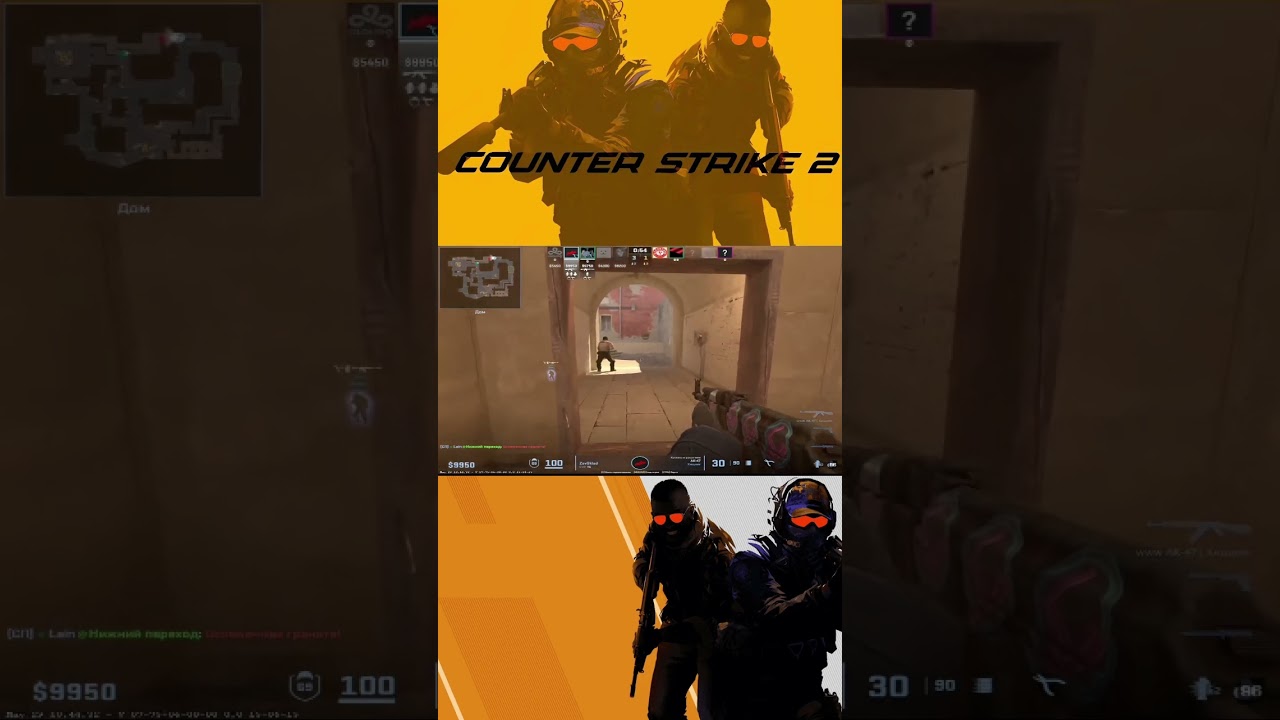 Как говорят во Франции 