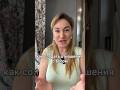 Создаем близкие отношения с Богом #КристинаБогословцева #Библиядляновеньких #Бог #любовь #молитва