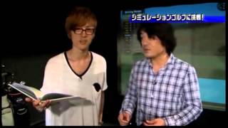 藤原啓治氏　ウォルコットの独り言　つぶやき編 藤原啓治氏 ウォルコットの独り言 つぶやき編 藤原 啓治