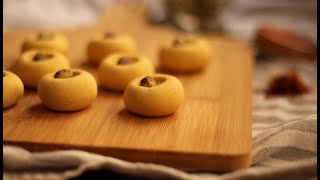 غريبة الحمص بالهيل والزعفران Ghriba  chickpeas with cardamom and saffron