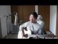 Michael Jackson - Heal The World - Cover