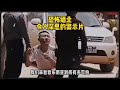 恐怖东南亚电诈园区 缅北 东南亚 电信诈骗 Kk园区 恐怖东南亚电诈园区 缅北 东南亚 电信诈骗 Kk园区
