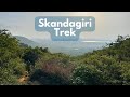  skandagiri trek  bengalurus hidden gem  weekend getaways  karnataka  hiking  travel 