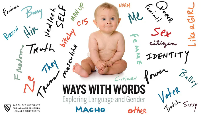 Ways with Words | Janet Mock || Radcliffe Institute
