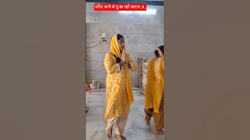 मंदिर जाने से दुःख नही कटता🙏#pandit_pradeep_ji_mishra #harharmahadev #trending #shortsviral #mhadev.